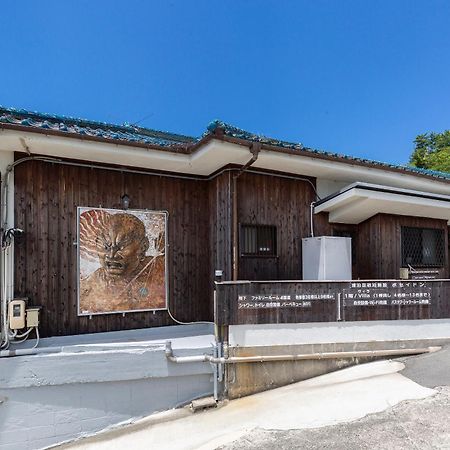 和歌浦poseidon家族団体専用個室 Villa Wakayama Esterno foto